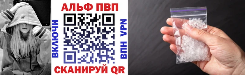 Купить Гашиш A PVP Кокаин Мефедрон МАРИХУАНА Лабинск
