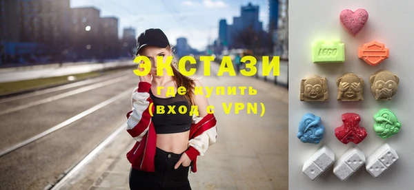 сатива Белоозёрский