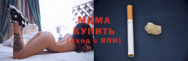 сатива Белоозёрский