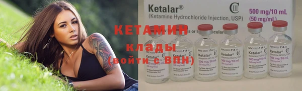 МДПВ Белокуриха