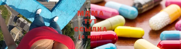 прущая мука Беломорск