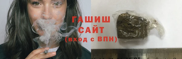 прущая мука Беломорск