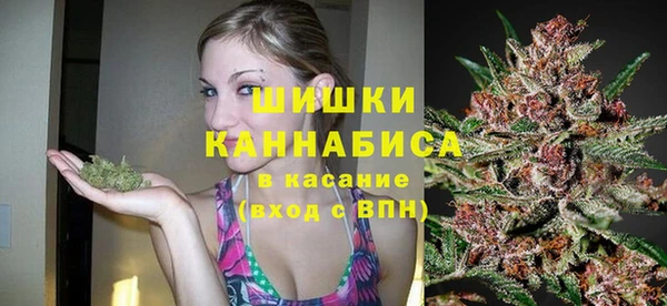 МДПВ Белокуриха