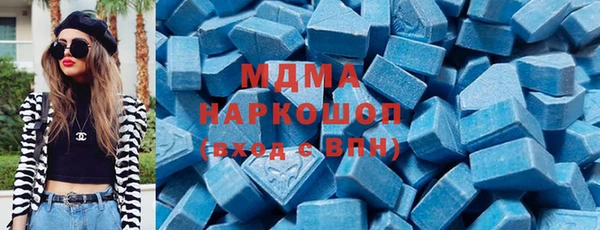 сатива Белоозёрский