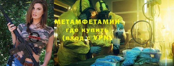 МДПВ Белокуриха
