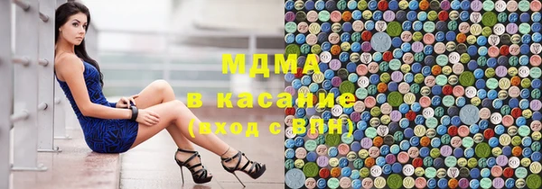 сатива Белоозёрский