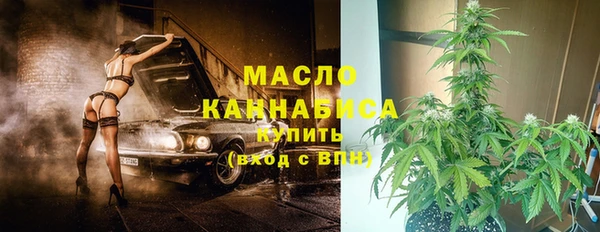 сатива Белоозёрский