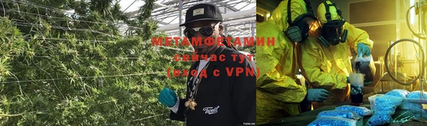 прущая мука Беломорск