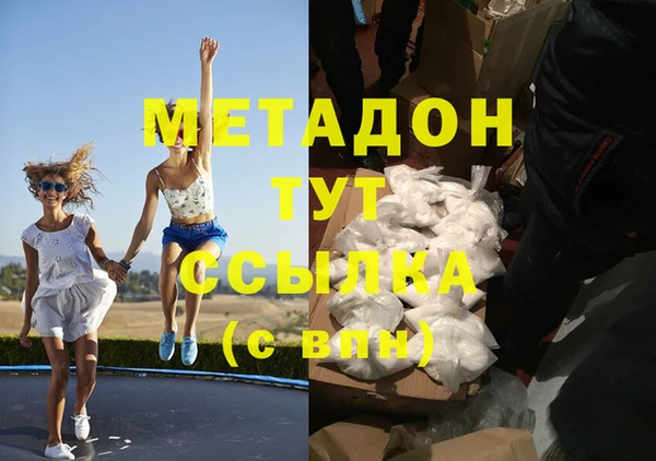 сатива Белоозёрский