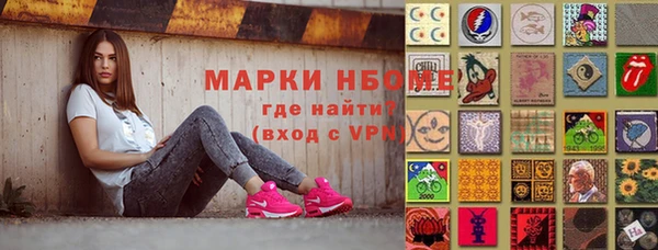 прущая мука Беломорск