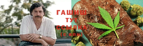 прущая мука Беломорск