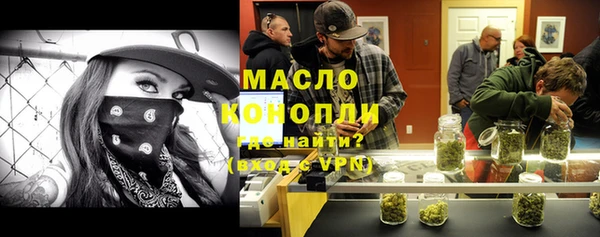 сатива Белоозёрский