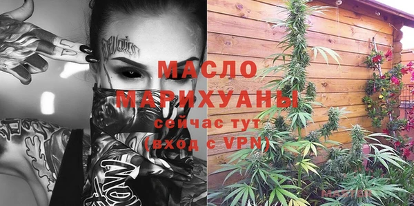сатива Белоозёрский